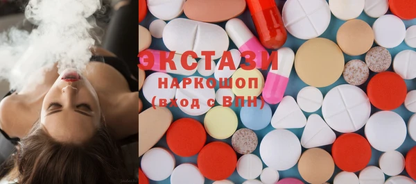 Альфа ПВП Баксан