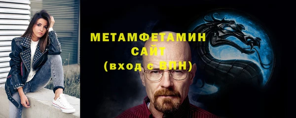 ПСИЛОЦИБИНОВЫЕ ГРИБЫ Балабаново