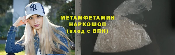 Альфа ПВП Баксан