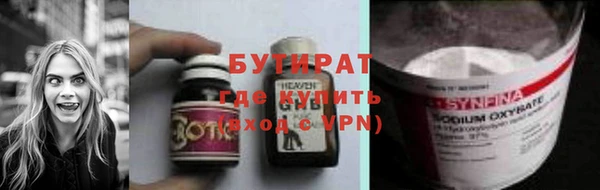 Альфа ПВП Баксан