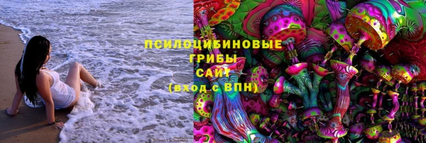 Альфа ПВП Баксан