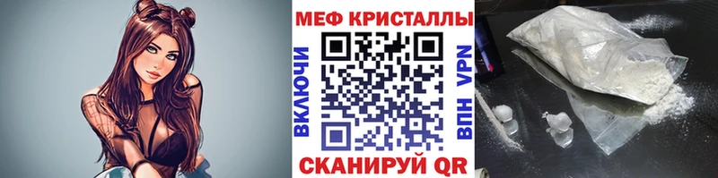МЕФ 4 MMC  Петров Вал 